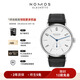 NOMOS格拉蘇蒂手表Tangente101經(jīng)典腕表手動機械德表男女中性表鋼底