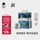 babycare 皇室木法沙的王國拉拉褲箱裝大號XL60片(12-17kg)尿不濕透氣