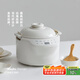 olayks立時 陶瓷內(nèi)膽電飯煲2-5人真土鍋0涂層電飯鍋家用智能柴火飯煲仔飯煲湯防溢無涂層3L