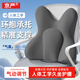 京嚴腰靠腰部靠墊辦公室座椅久坐護腰神器人體工學(xué)腰托靠背墊椅子腰墊 深灰升級款【飽滿(mǎn)貼合 舒適承托】 科學(xué)護腰/分區釋壓/氣囊可調節