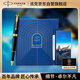 派克（PARKER）高端簽字筆禮盒 輕奢節(jié)日定制禮物 卓爾磨砂黑金夾寶珠筆+乘風(fēng)而起禮盒（咨詢客服更優(yōu)惠）