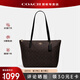 蔻馳（COACH）【官方授權(quán)店】奢侈品女包ZIP30系列托特包單肩手提包送女友禮物 4455IMAA8深棕色(鄭州)