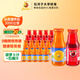 神內(nèi)0蔗糖胡蘿卜汁238ml*10瓶*神內(nèi) 石榴汁238ml*10瓶