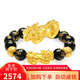 金喜晟 黃金貔貅手鏈男士3d硬足金999轉(zhuǎn)運(yùn)珠皮丘手串女貔恘手鐲七夕禮物 小號(hào) 1貔貅+2金珠 金重約2.7g 【10mm梵