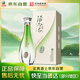 叢臺 活分子(樂(lè )活3) 濃香型 40.8度 500mL 單瓶裝 純糧酒 自飲送禮