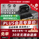 廚潔帝超聲波洗碗機(jī)廚房家用小型果蔬海鮮三合一超聲波清洗機(jī)水槽式免安裝臺(tái)面移動(dòng)便攜洗碗神器 第8代高端旗艦XW6 Pro 突破技術(shù)創(chuàng)新第8代Pro