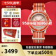 寶珀（blancpain）XS.WATCH聯(lián)名款五十噚系列腕表男女機(jī)械手表42.3mm七夕送禮 SO35N100北冰洋