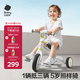 babycare兒童三輪車平衡車腳踏車嬰兒寶寶二合一學(xué)步車 辛德白