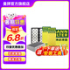 曼牌（MANNFILTER）空調(diào)濾芯格汽車保養(yǎng)濾清器適用特斯拉毛豆MODEL 整車套裝 內(nèi)置cuk+外置上下部【共6片】
