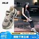 MLB鞋子男女流浪鞋虞書欣明星同款老爹鞋運動鞋3ARNSPL4N-50GRS-230