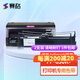 賽格適用映美FP-630K+色帶架FP630K+色帶映美針式打印機(jī)色帶墨帶墨盒色帶芯 FP-630K+色帶架【2支裝】