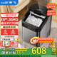 新飛（frestec）制冰機(jī)臺式全自動小型冰塊機(jī)奶茶店30kg方冰家用宿舍KTV酒吧網(wǎng)咖辦公室制冰機(jī) 升級鈦空黑-接自來水-30冰格-日產(chǎn)35KG