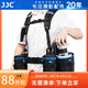 JJC 攝影腰帶登山騎行腰包帶戶外攝影鏡頭包筒袋套腰掛 適用于佳能尼康單反索尼富士相機固定雙肩背心 【雙肩背帶】可掛8個鏡頭包和小配件