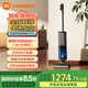 小米（MI）米家無(wú)線洗地機(jī)3Pro 家用掃地吸拖一體機(jī) 毛發(fā)防纏繞貼邊清潔吸塵器拖地機(jī) 米家無(wú)線洗地機(jī)3Pro