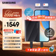 三星（SAMSUNG）2TB Type-c USB 3.2 移動固態(tài)硬盤（PSSD）T9 玄影黑 NVMe讀速2000MB/s 手機直連筆記本外接 