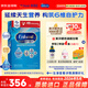 美贊臣（MeadJohnson）美版1段水奶粉金樽dha1歲內(nèi)嬰幼兒配方液體奶 藍(lán)臻奶粉850g