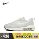 耐克【滔搏運動】Nike耐克男子AIR MAX戶外都市透氣經(jīng)典輕便休閑鞋 DJ3624-002 41