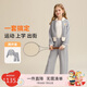 Classic Teddy女童套裝兒童外套褲子兩件套中大童裝休閑運動時尚秋裝 花灰 160