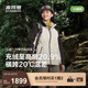 波司登2025秋季新款女一手長沖鋒衣鵝絨服沖鋒衣羽絨服B250331302 米白/深棕褐|8011/7048|801L 160/84A 【體重約100-110斤】