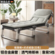 莫比利MOBILI德國進(jìn)口品質(zhì)鋁合金折疊床辦公室午休單人躺椅午睡床醫院陪護床 靠背可調特粗鋁合金銀黑格+點(diǎn)點(diǎn)