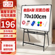 齊富70*100cm白板寫字板支架式折疊升降黑板兒童家用教學(xué)可擦雙面磁吸辦公會議記事板磁性畫板