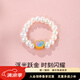 千葉珠寶 黃金足金淡水珠戒指珍珠情人節(jié)禮物送女友 愛心戒指 約0.13g/10-16號可戴 3mm