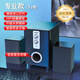 賽達電腦音響桌面USB有線音箱木質(zhì)箱體低音炮臺式機筆記本多媒體家用喇叭2.1播放器 專業(yè)版【喇叭升級+HIFI震撼音】