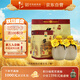 牛欄山 百年陳釀 三牛 濃香型 白酒 52度 400ml*2 雙瓶裝