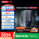 聯(lián)想(Lenovo)T4900k 黑悟空游戲臺(tái)式電腦主機(jī)(酷睿14代i5-14400F RTX4060 16G DDR5 1TB) 國(guó)家補(bǔ)貼20%
