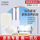 潤(rùn)妮秀鉆石套盒多肽水面膜水乳霜精華韓國(guó)原裝進(jìn)口護(hù)膚品 鉆石套盒