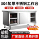 祺爾魅不銹鋼拉門工作臺操作臺廚房儲物柜商用打荷臺面案板飯店切菜桌子 長150寬60高80cm單通