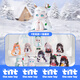 TNTSPACELiita一代荔撻的夢(mèng)系列盲盒潮玩禮物新品潮流擺件節(jié)日送禮 隨機(jī)單盒（整端拍9）