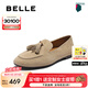 百麗（Belle）七夕禮物復古絨面樂福鞋女商場款羊皮通勤便士樂福3A9C3CA5預售 杏色 39 (245mm)