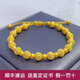 歐顏（OYshipin）黃金手鏈女款999足金轉(zhuǎn)運珠古法花絲繡球手串生日禮物送女友老婆 花絲繡球手串金重約10.7g