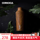 CORKCICLE.酷革保溫杯木紋經(jīng)典辦公室保溫咖啡杯帶蓋大容量高顏值送禮 木時(shí)代270ml