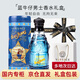 范思哲（VERSACE）侯明昊同款男士香水香氛節(jié)日生日七夕情人節(jié)禮物送男友 持久留香 藍(lán)牛仔男士淡香水75ml