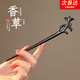 紅允檀木香草發(fā)簪女新中式古風(fēng)釵子發(fā)飾簡約現(xiàn)代高級感簪子送老婆禮物 檀木香草發(fā)簪F228