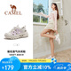 駱駝（CAMEL）夏季戶外休閑運(yùn)動(dòng)女鞋防滑透氣溯溪涉水鞋子沙灘鞋F(xiàn)24B303065