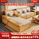 雅華香舍沙發(fā) 實(shí)木沙發(fā)客廳家具冬夏兩用儲物家用沙發(fā)組合中式沙發(fā) 1+1+3+茶幾+方幾 多人位