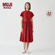 無印良品 MUJI IDEE 女式 平紋 無袖連衣裙 女裝裙子夏季 GAD13C4S 深紅色 M (155/80A)