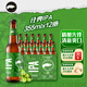 鵝島精釀啤酒 經典IPA精釀小麥瓶裝啤酒 百威集團 露營燒烤 蘇超看球 【精釀先鋒】 355mL 12瓶 牛皮紙箱