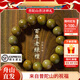 普陀山綠檀手串女珠手鏈盤(pán)玩檀香木文玩佛珠新中式國風(fēng)詩(shī) 【秒沉水】老綠檀8MM 15cm