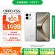 OPPO K12s 12GB+256GB 星芒白 7000mAh長續(xù)航大電池 OLED 直屏 驍龍學生 5G游戲千元新款手機 國家補貼