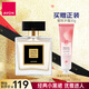 雅芳AVON小黑裙香水東方花香調(diào)50ml 優(yōu)雅迷人清新淡香