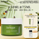 茱莉蔻（Jurlique）草本肌源煥新面霜50ML 補(bǔ)水保濕滋潤(rùn)緊致嫩膚護(hù)膚品 生日禮物