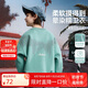 ASK JUNIOR兒童長袖衛(wèi)衣2025春男童圓領(lǐng)套頭內(nèi)搭星星印花上衣 綠色 170
