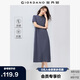 佐丹奴舒心抗菌連衣裙女黑科技涼感小高領(lǐng)開(kāi)叉短袖t恤裙05465496