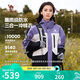 駱駝蛟龍2.0沖鋒衣男女三合一戶外登山服進(jìn)藏硬殼外套夾克M34CF03635