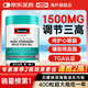 swisse深海魚油魚肝油中老年降血脂血壓Omega-3歐米伽DHA補(bǔ)腦提記憶 【進(jìn)階養(yǎng)護(hù) 90%人推薦400?！眶~油1500mg