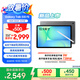 三星 Samsung【國家補貼】S10 FE 10.9英寸2025年款平板電腦/AI智享學(xué)習辦公 8GB+128GB 清雅灰 WIFI